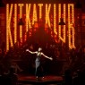 Entradas CABARET, El Musical en Madrid Kit Kat Klub 💃🎩🥂