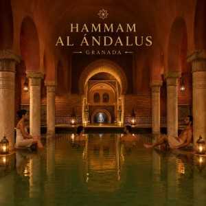 Hammam Al Ándalus Granada: baños árabes y masajes