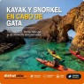Kayak en Cabo de Gata | Precios