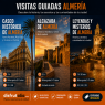 Visitas Guiadas en Almería | Alcazaba, Casco Histórico y Leyendas